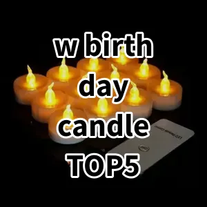 Top 5 Best-selling w birthday candle