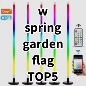 Top 5 Best-selling w spring garden flag