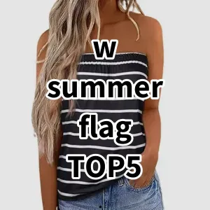 Top 5 Best-selling w summer flag