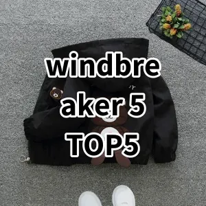 Top 5 Best-selling windbreaker 5