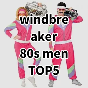 Top 5 Best-selling windbreaker 80s men