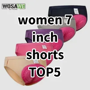 Top5 Best-selling women 7 inch shorts