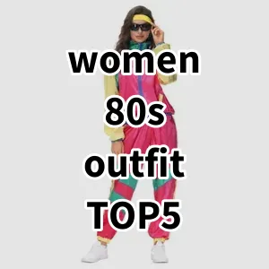 Top5 Best-selling women 80s outfit
