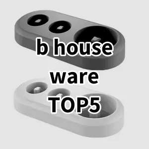 2024 Top5 Cost Effective b houseware