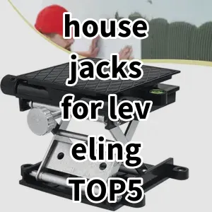 2024 Top5 Cost Effective house jacks for leveling